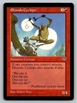 Ekundu Cyclops Regular - Image 1