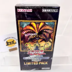 YuGiOh YGO World Championship 2025 Limited Pack Display Box Sealed Japan Import - Image 1