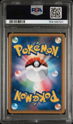 2010 POKEMON JAPANESE WORLD COLLECTION ENGLISH PIKACHU-HOLO PSA 10 - Image 2