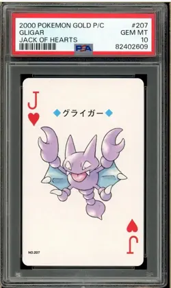 Gligar Gold Ho-oh Back Poker Deck #207 Pokemon PSA 10 Japan 🇯🇵 Vintage - Image 1