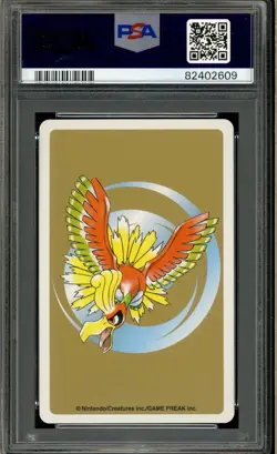 Gligar Gold Ho-oh Back Poker Deck #207 Pokemon PSA 10 Japan 🇯🇵 Vintage - Image 2