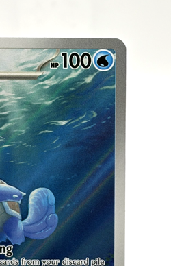 Pokemon TCG: Wartortle - 171/165 - SV: Scarlet & Violet 151 (MEW) NM/M - Image 3