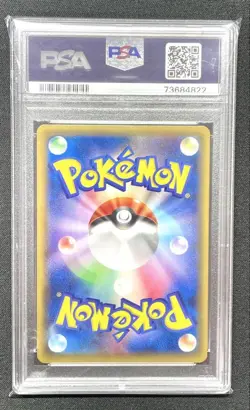 PSA10 Blaziken EX 127/XY-P Promo Pokemon Card Japanese - Image 2