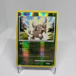 Pinsir 75/147 MP Supreme Victors Uncommon Reverse Holo Pokemon - Image 1