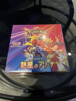 Pokemon Hot Air Arena sv9a Japanese – Booster Box - Image 1
