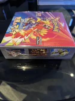 Pokemon Hot Air Arena sv9a Japanese – Booster Box - Image 2