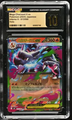 CGC Pristine 10 - 2025 Pokemon Inferno X Mega Charizard X ex #013 - Image 1