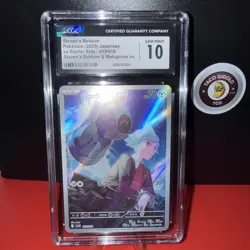 2025 Pokemon Japanese STEVEN’S BELDUM 019/018 sv0D CGC 10 GEM MINT Full Art 🧲💎 - Image 1