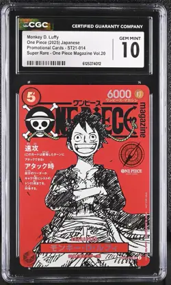 2025 One Piece ST21-014 JP Promo Magazine Vol.20 Monkey D. Luffy CGC 10 Gem Mint - Image 1