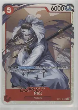 2023 One Piece Card Game: Kingdoms of Intrigue OP04 SR Pell #OP04-013 - Image 1