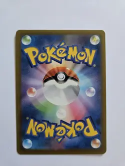 Japanese Surskit 001/071 SV2P Snow Hazard Non Holo Pokemon Card NM Condition - Image 2