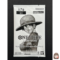 [Sealed] One Piece Card Game 3rd Anniversary Treasure Campaign Promo 1 Pack - Image 1