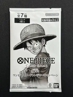 [Sealed] One Piece Card Game 3rd Anniversary Treasure Campaign Promo 1 Pack - Image 2