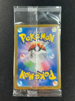 [Sealed] Tohoku's Pikachu Pokemon Card Japanese 260/SV-P Promo TA3 - Image 3