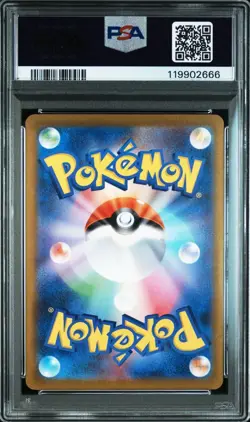PSA10 Eevee YU NAGABA Pokemon Card Japanese - Image 2