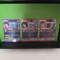 Ultra Rare Dragon Ball Heroes Card Lot 3x Set UM5-SEC3 UM9-SEC BM11-ASEC JPN 002 - Image 2