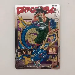 Ultra Rare Dragon Ball Heroes Card Lot 3x Set UM5-SEC3 UM9-SEC BM11-ASEC JPN 002 - Image 3