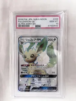 PSA10 Leafeon GX SSR SM8b Pokemon Card Japanese - Image 1