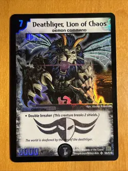 Deathliger, Lion of Chaos Duel Masters English Super Rare Card S5/S10 - Image 1