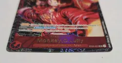 One Piece TCG Card Monkey D.Luffy ST01-012 OP05 English - Image 2