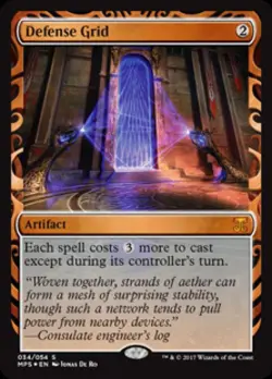 Defense Grid -Foil Light Play MTG Kaladesh Inventions - Image 1