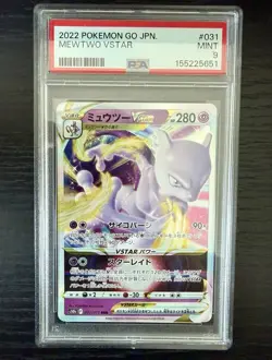 Pokemon TCG Mewtwo VSTAR Ultra Rare Card 031/078 Pokemon Go Japanese - Image 1