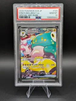 2025 POKEMON JAPANESE SV9-BATTLE PARTNERS #125 IONO'S BELLIBOLT EX PSA 10 - Image 1