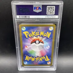 PSA 10 Gardevoir ex 101/078 Sv1s Scarlet Ex Holo Pokemon Japanese - Image 2