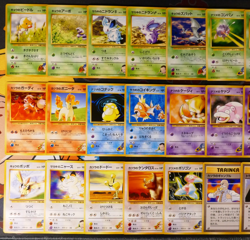 MP/HP Japanese NEAR-COMPLETE Pokemon GYM CHALLENGE/FROM DARK Set 31/32 COMM Card - Image 2