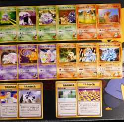 MP/HP Japanese NEAR-COMPLETE Pokemon GYM CHALLENGE/FROM DARK Set 31/32 COMM Card - Image 3