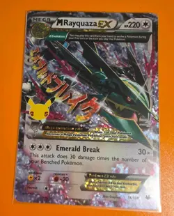 The Pokemon Company M Rayquaza EX 76/108 Celebrations Classic Holo English - Image 1