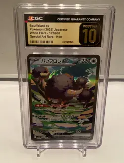 BOUFFALANT EX 2025 POKEMON JPN WHITE FLARE 172/086 SAR HOLO CGC 10 PRISTINE - Image 1