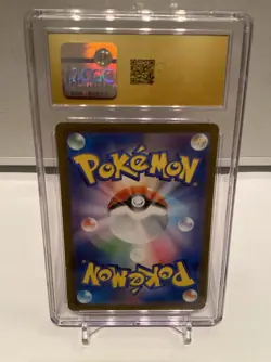BOUFFALANT EX 2025 POKEMON JPN WHITE FLARE 172/086 SAR HOLO CGC 10 PRISTINE - Image 2