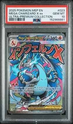 2025 POKEMON MEP BS PROMO MEGA CHARIZARD EX UPC #023 MEGA CHARIZARD X EX PSA 10 - Image 1