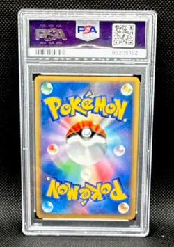 The Pokemon Company Pokemon TCG Azelf LV.X DP5 Temple of Anger Holo JPN 1st ED - Image 2