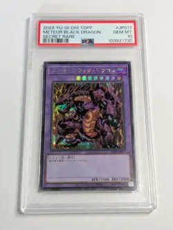 Yugioh Meteor Black Dragon TDPP-JP017 Secret Rare PSA 10 GEM MINT - Image 1