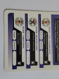 Pokemon E Reader Ruby 2003 Battle Record Card - Freezing Ray - Image 3