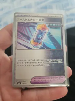 Future Booster Energy Capsule Reverse 158/187 Terastal Fest Pokemon Japanese NM - Image 1