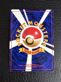 1997 Pokemon Fossil Hypno Japanese Holo Swirl #97 UX1740 - Image 2