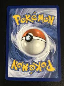 Bravery Charm 175/142 Pokemon Stellar Crown Gold Hyper Rare Holo Near Mint - Image 2