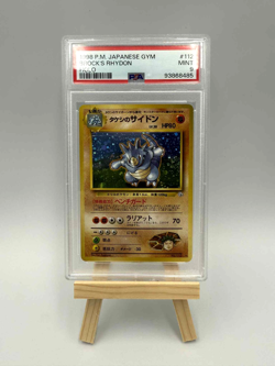 1998 Pokemon Japanese Gym Brock's Rhydon Holo Rare #112 PSA 9 - Image 1