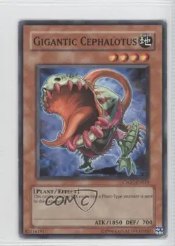 Gigantic Cephalotus Unlimited YuGiOh Crossroads of Chaos #CSOC-EN025 2008 READ - Image 1