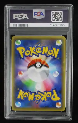 PSA 10 Pokemon Card Jirachi 027/036 1st Holo Japanese Mythical Legendary Dream - Image 2