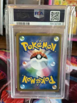 Pokemon TCG Reshiram & Zekrom GX 036/049 Dream League PSA 9 mint JAPANESE - Image 2