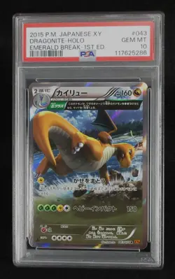 PSA 10 Pokemon Card Dragonite 043/078 1st Holo Japanese XY Emerald Break 2015 - Image 1