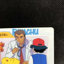 Pikachu Pokemon Carddass Anime Collection No.46 Bandai Japan F/S - Image 4