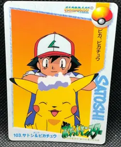 Ash Ketchum Pikachu Pokemon Carddass Anime Collection No.103 Bandai Japan F/S - Image 1