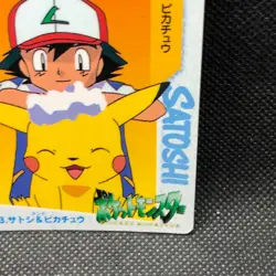 Ash Ketchum Pikachu Pokemon Carddass Anime Collection No.103 Bandai Japan F/S - Image 3