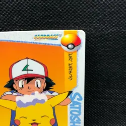 Ash Ketchum Pikachu Pokemon Carddass Anime Collection No.103 Bandai Japan F/S - Image 4
