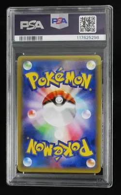 PSA 10 Pokemon Card Rayquaza EX 122/XY-P Holo Japanese XY Emerald Break Promo - Image 2